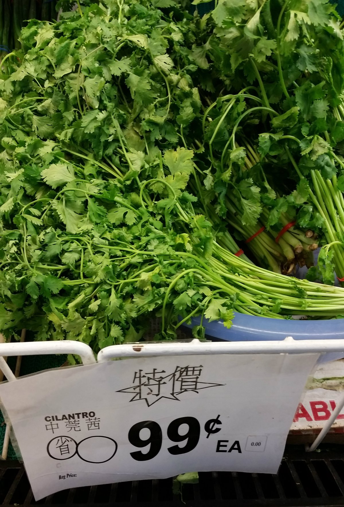 Fun With Food: Ethnic&nbsp;Markets